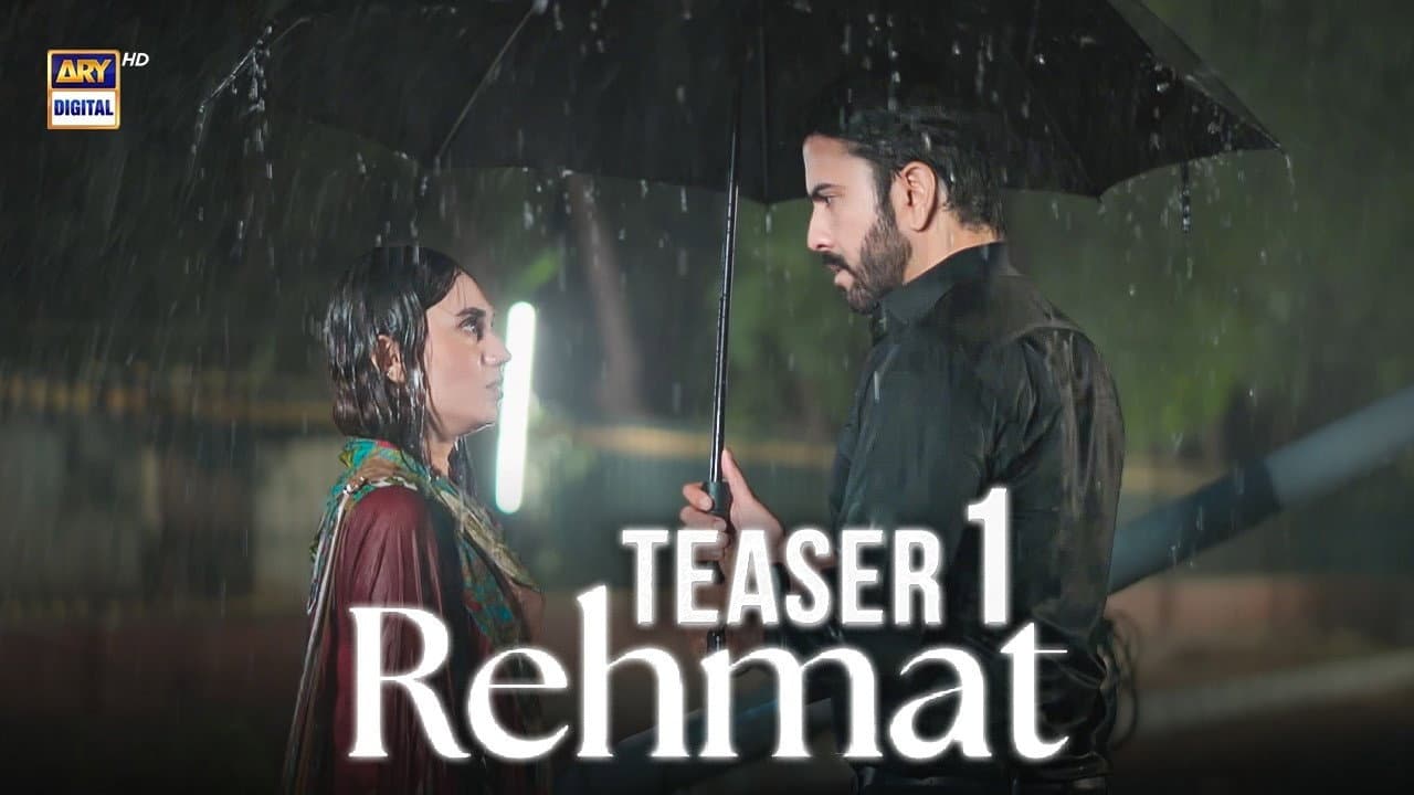 Rehmat