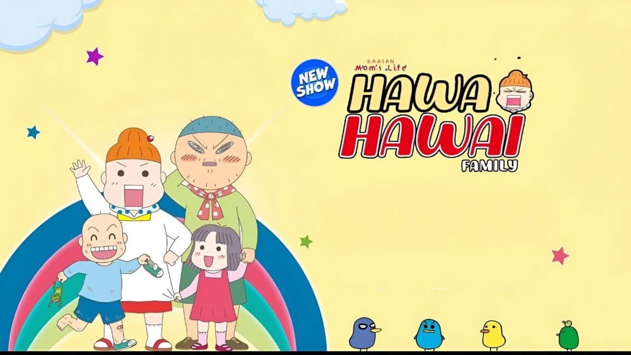 Kaasan Mom's Life