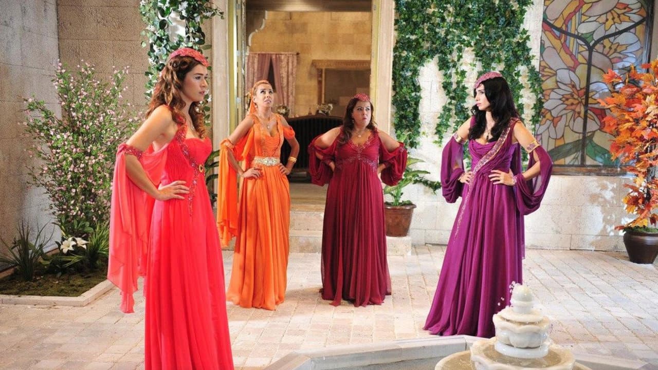 Harem