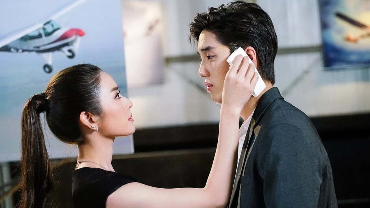 The Last Promise