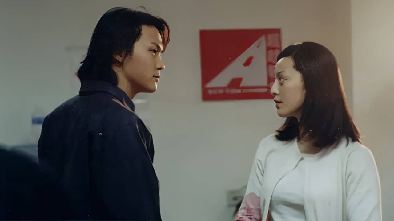 中关村风云