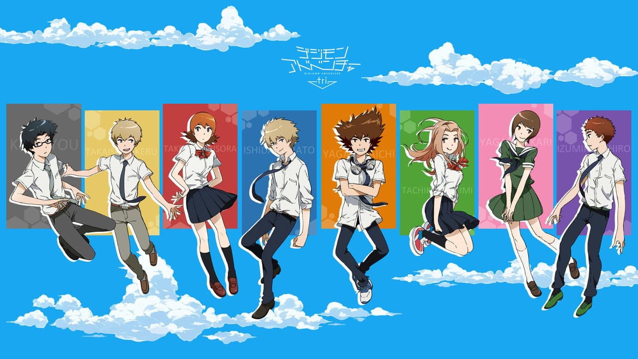 デジモンアドベンチャー tri
