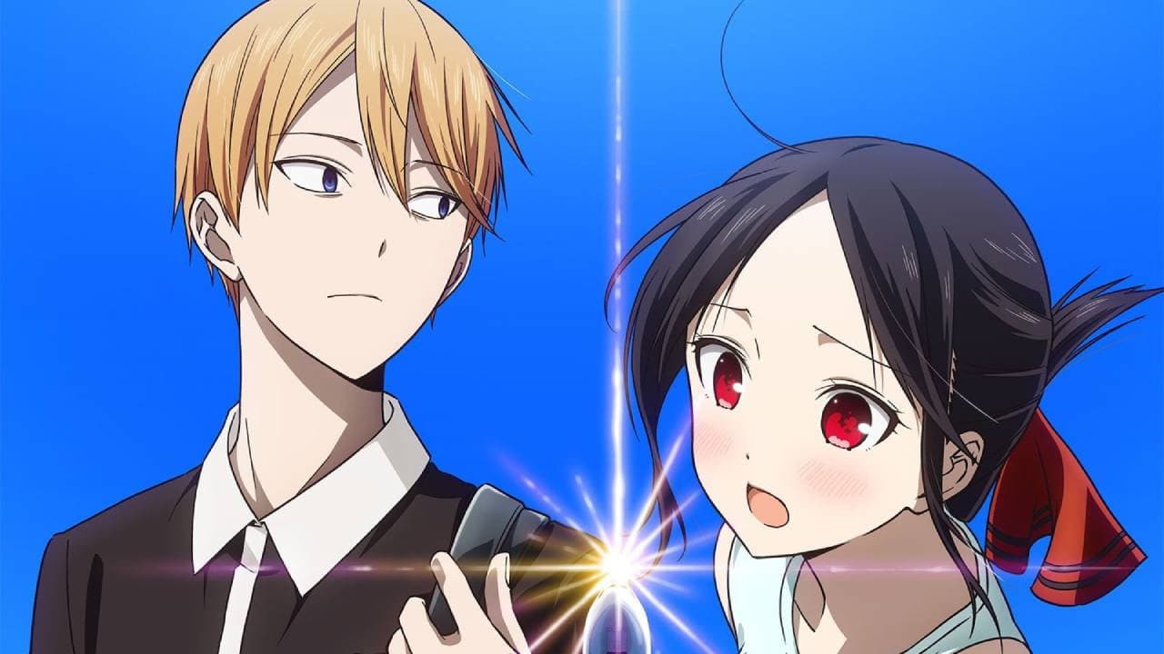 Kaguya-sama: Love Is War -Stairway to Adulthood-