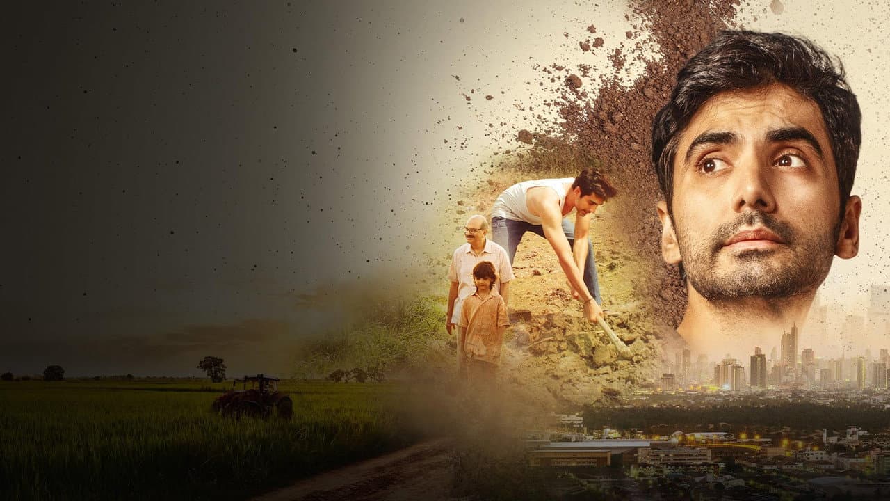 Mitti – Ek Nayi Pehchaan