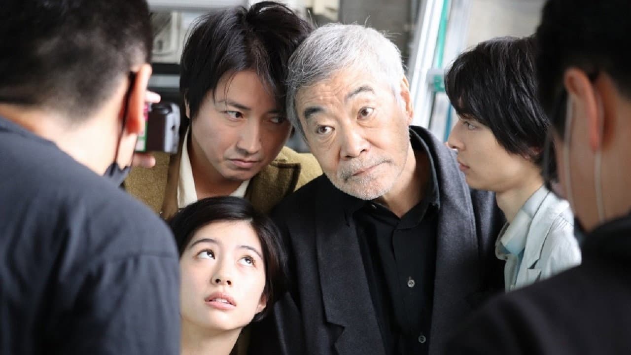 てにあまる