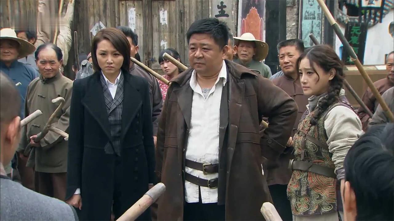 猎狼人