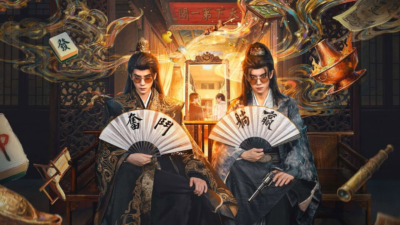 岂有此理