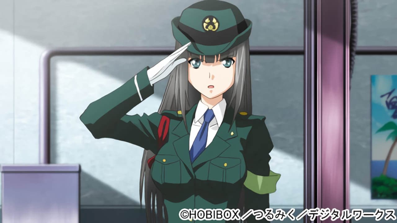 Kan`in Tokkyuu: Michi Shio