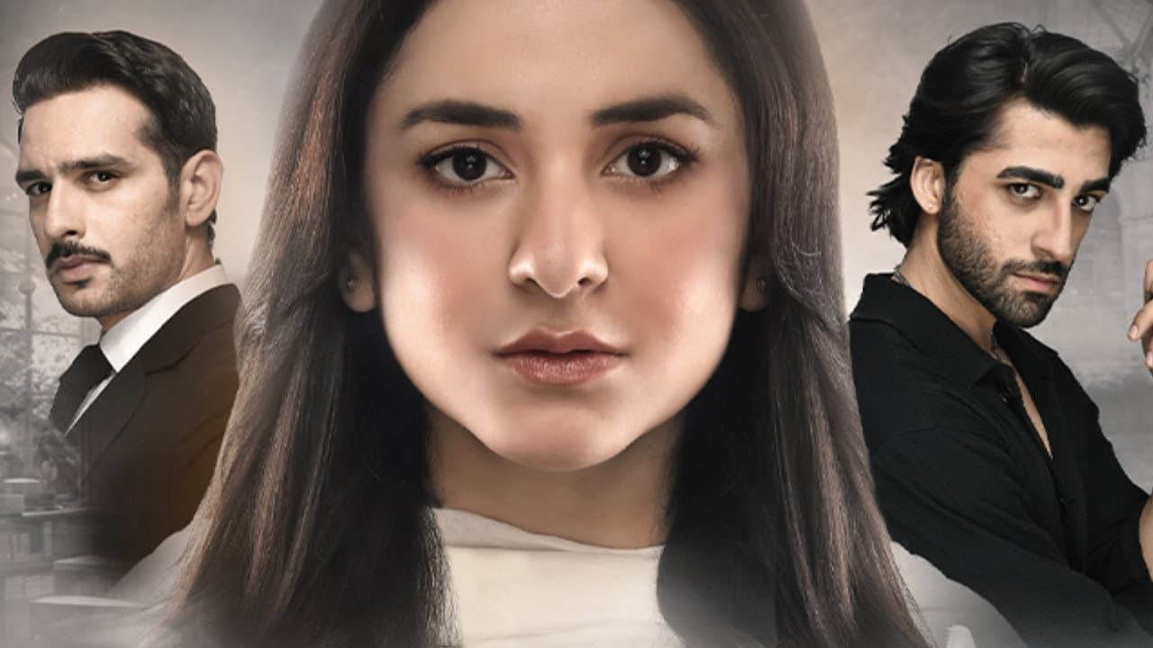 Qarz-E-Jaan