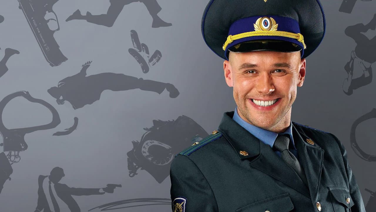 Глухарь