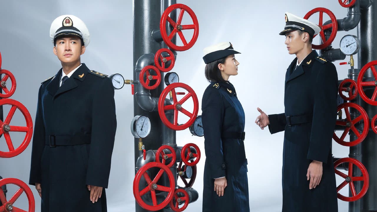 Deepwater Forces