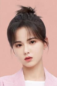 Huang Riying