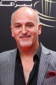 Nabil Atif