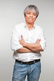 Yang Le