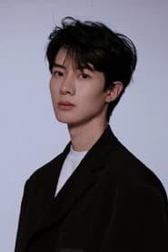 Xiang Xinyu