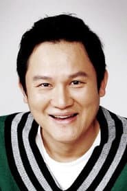 Kang Seong-jin