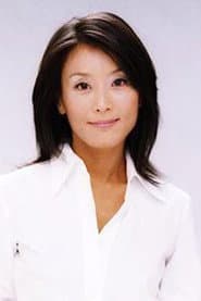 相原勇