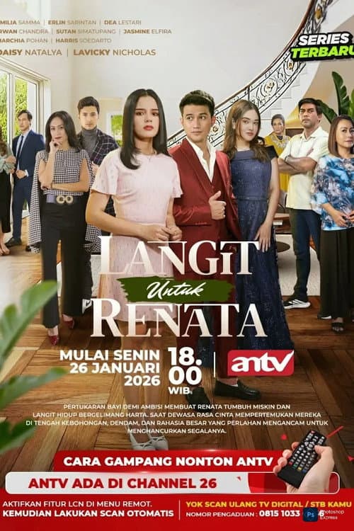 Sky for Renata