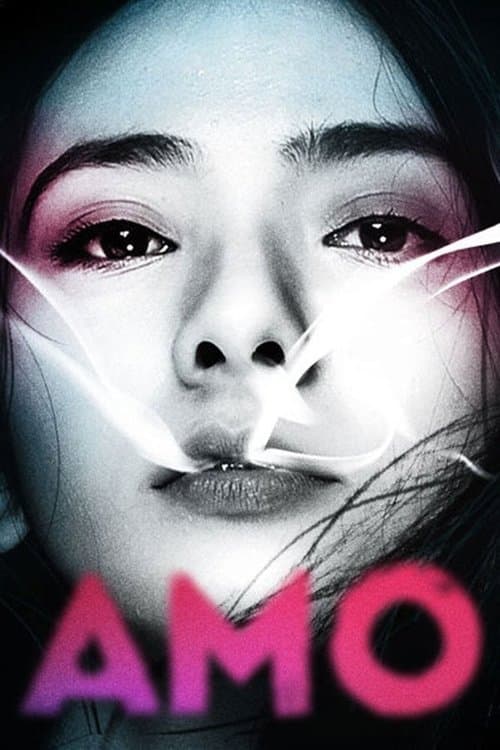 AMO