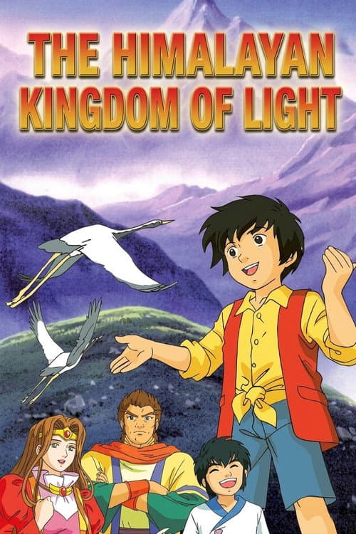 The Himalayan Kingdom of Light