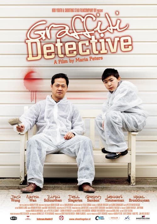 Graffiti Detective