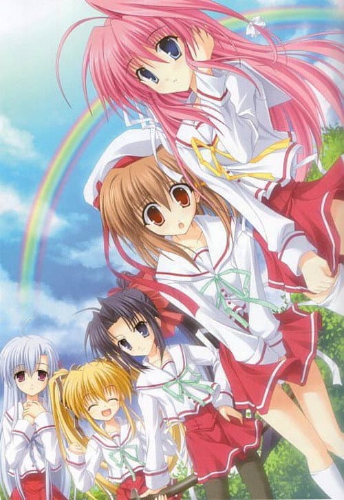 Gift Eternal Rainbow: Another Gift! - Crisis at the Konosaka Inn!!