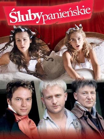 War of Love