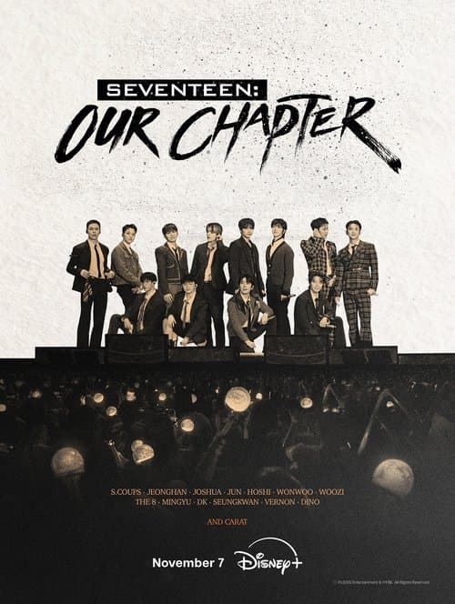 SEVENTEEN: OUR CHAPTER